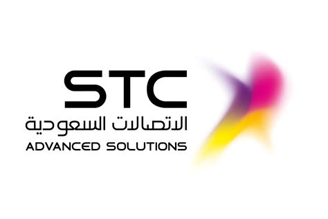 STC